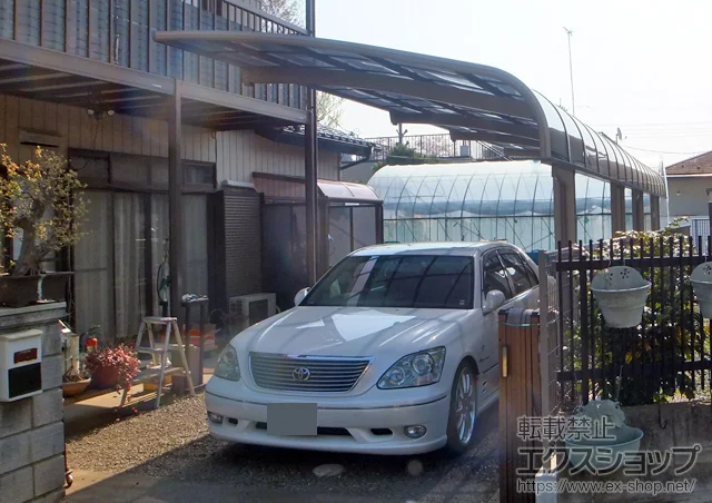 ��ʌ��[�J�s��LIXIL ���N�V���i�g�X�e���j�̃J�[�|�[�g �e�[���|�[�g�V�O�}III �c�A�� �ϐ�`20cm�Ή��{���E���T�|�[�g�i1�{����j �{�H��