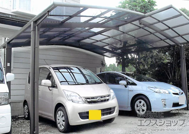 ���쌧����s��LIXIL ���N�V���i�g�X�e���j�̃J�[�|�[�g �J�[�u�|�[�g�V�O�}III �ϐ�`20cm�Ή��{�����ރz���_�[/�ꉮ�⋭�� �{�H��