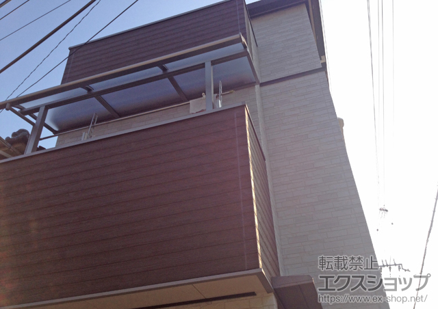 兵庫県神戸市のLIXIL リクシル（トステム）のバルコニー・ベランダ屋根 ライザーテラスII R型 屋根タイプ 単体 積雪〜20cm対応 施工例