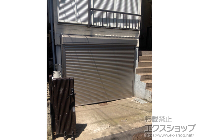 東京都江戸川区のLIXIL リクシル（トステム）のガレージシャッター ガレージシャッタークワトロ 電動式 外部付タイプ 施工例