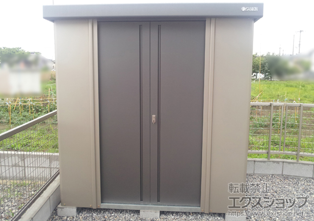 滋賀県彦根市のの物置・屋外倉庫 エスケーセブン SK7-70 一般型＋棚板棚柱セット 施工例