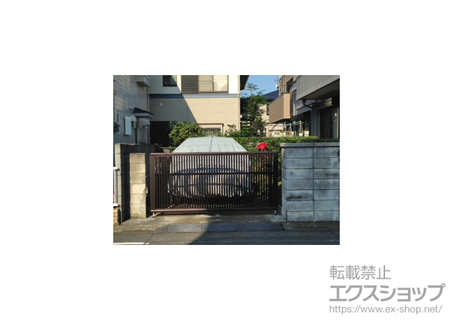 神奈川県川崎市ののカーゲート ルシアスアップゲート 4型 たて太格子 電動 施工例