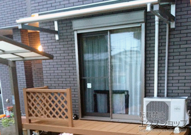 愛知県春日井市ののテラス屋根 ヴェクターテラス F型 ルーフタイプ 単体積雪〜20cm対応 施工例