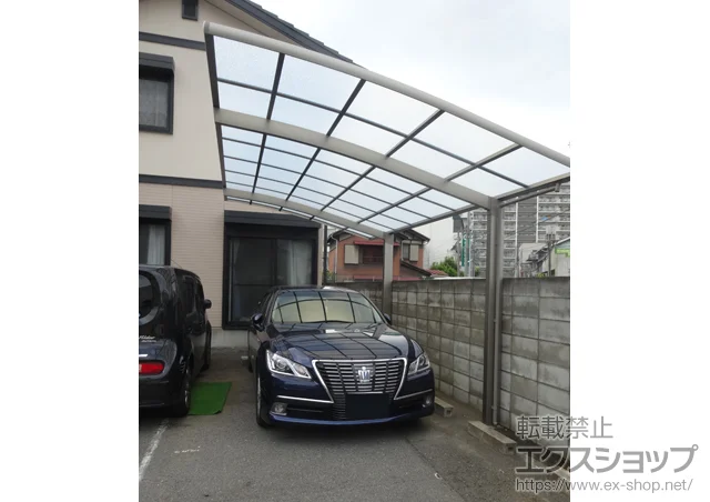 ���{���s��LIXIL ���N�V���i�g�X�e���j�̃J�[�|�[�g �J�[�u�|�[�g�V�O�}III �ϐ�`20cm�Ή� �{�H��