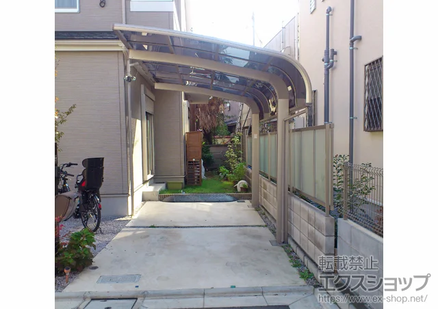 �����s�������LIXIL ���N�V���i�g�X�e���j�̃J�[�|�[�g �e�[���|�[�g�V�O�}III �ϐ�`20cm�Ή� �{�H��