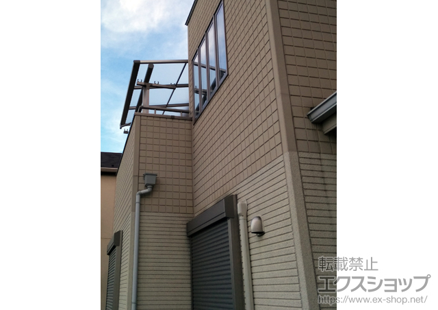 千葉県柏市ののバルコニー・ベランダ屋根 プレシオステラス F型 屋根タイプ 単体 積雪〜20cm対応 施工例