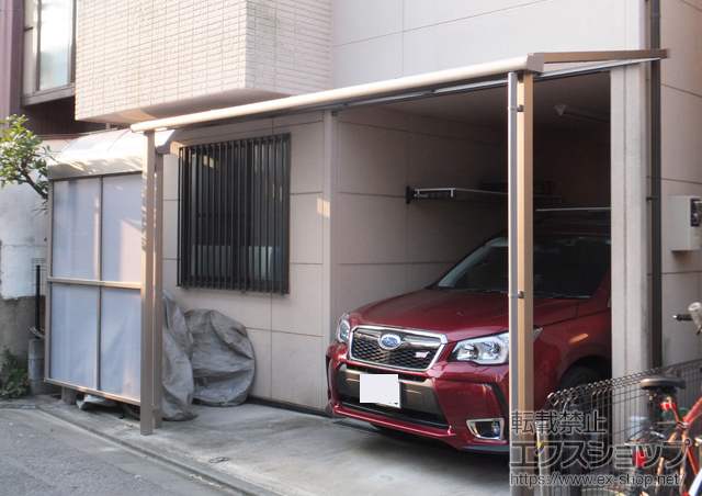 東京都世田谷区のLIXIL リクシル（トステム）のテラス屋根 ライザーテラスII F型 テラスタイプ 単体 積雪〜20cm対応 施工例