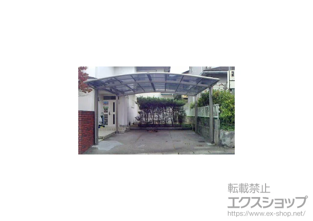 ���s�{���s�s��LIXIL ���N�V���i�g�X�e���j�̃J�[�|�[�g �J�[�u�|�[�g�V�O�}III ���C�h �ϐ�`20cm�Ή� �{�H��