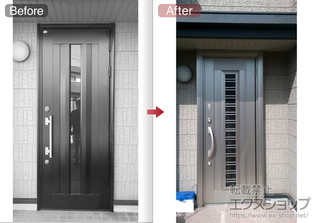 �O�d���l���s�s��LIXIL ���N�V���i�g�X�e���j�̌��փh�A ���V�F���g �A���~�d�lH1�^ 22�J�U�X�ЊJ�� �����}���� �{�H��