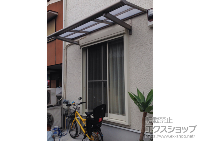 京都府京都市のLIXIL リクシル（トステム）のバルコニー・ベランダ屋根 ライザーテラスII F型 ルーフタイプ 単体 積雪〜20cm対応 施工例