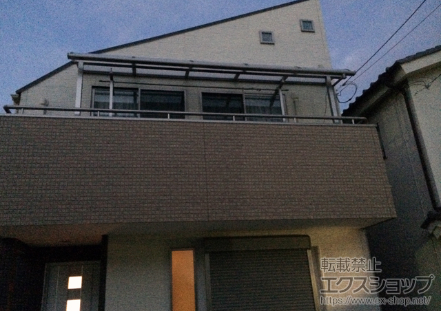 東京都江戸川区のLIXIL リクシル（トステム）のバルコニー・ベランダ屋根 ライザーテラスII R型 屋根タイプ 単体 積雪〜20cm対応 施工例