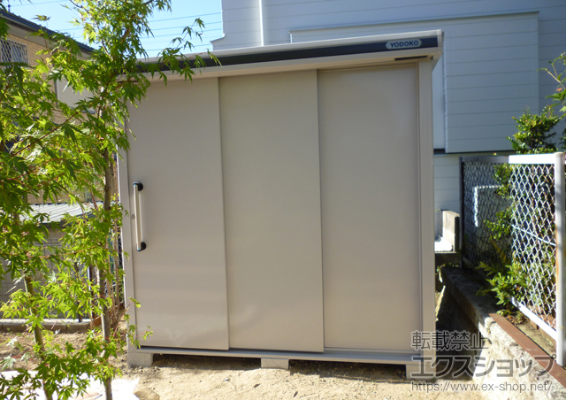 東京都八王子市のの物置・屋外倉庫 エルモ 一般型(LMC-2211GL) 施工例