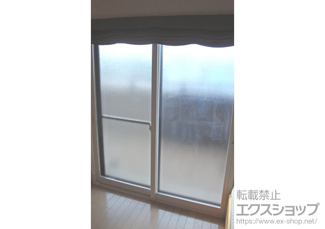 埼玉県さいたま市のの二重窓（内窓） インプラス(ダストバリア)引き違い窓2枚建て 施工例