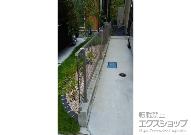 鹿児島県鹿児島市ののフェンス・柵 アルメッシュフェンス1型 フリーポールタイプ 施工例