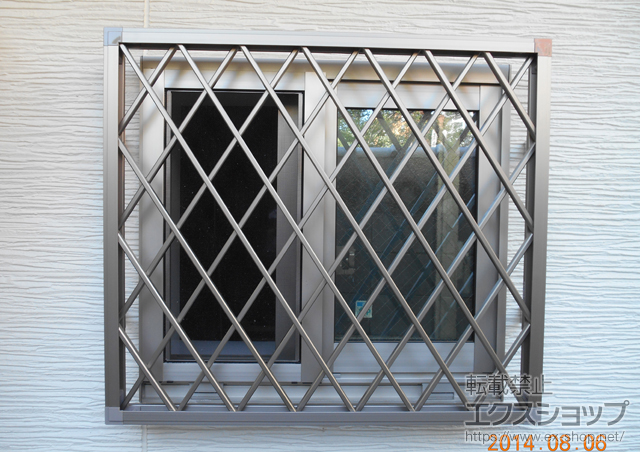 東京都文京区のLIXIL リクシル（トステム）の面格子・窓格子 アルミ面格子 ヒシクロス 施工例
