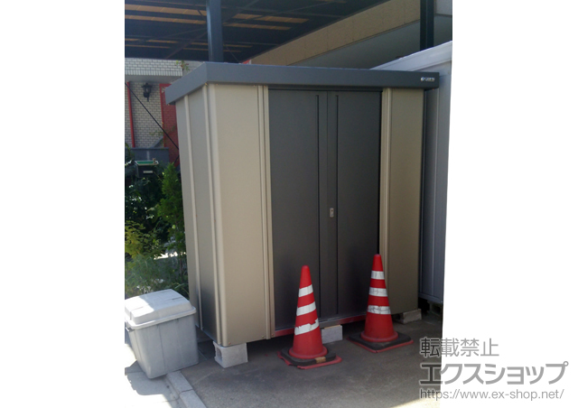 東京都北区のの物置・屋外倉庫 エスケーセブン 一般型 (SK7-50) 施工例