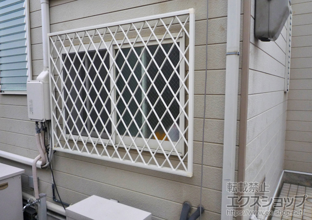 兵庫県伊丹市のLIXIL リクシル（トステム）の面格子・窓格子 アルミ面格子 ヒシクロス 関東間 施工例