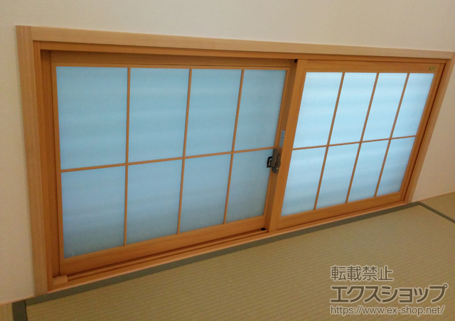 岐阜県各務原市のの二重窓（内窓） インプラス(ダストバリア)引き違い窓2枚建て 施工例