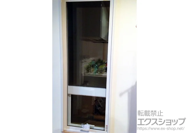 ���m�����i�s��LIXIL ���N�V���i�g�X�e���j�̓����i��d���E��d�T�b�V�j �C���v���X(�_�X�g�o���A)FIX�� �{�H��