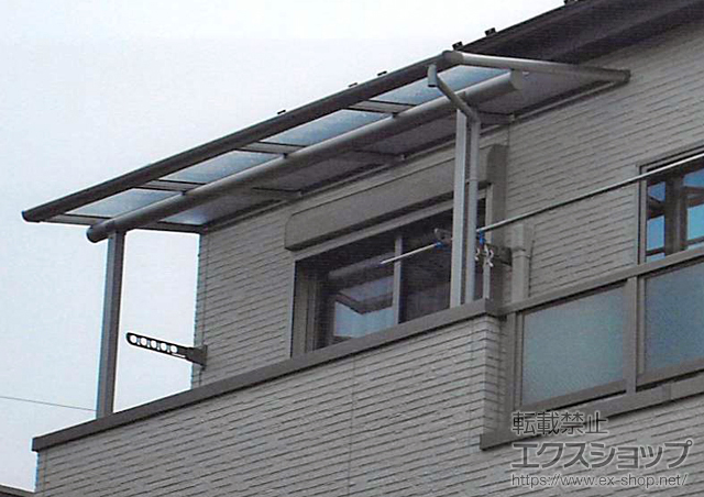 東京都北区ののバルコニー・ベランダ屋根 プレシオステラス F型 屋根タイプ 単体 施工例