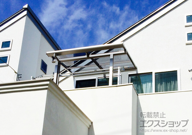 東京都国立市のLIXIL リクシル（トステム）のバルコニー・ベランダ屋根 ライザーテラスII F型 屋根タイプ 単体 積雪〜20cm対応 施工例