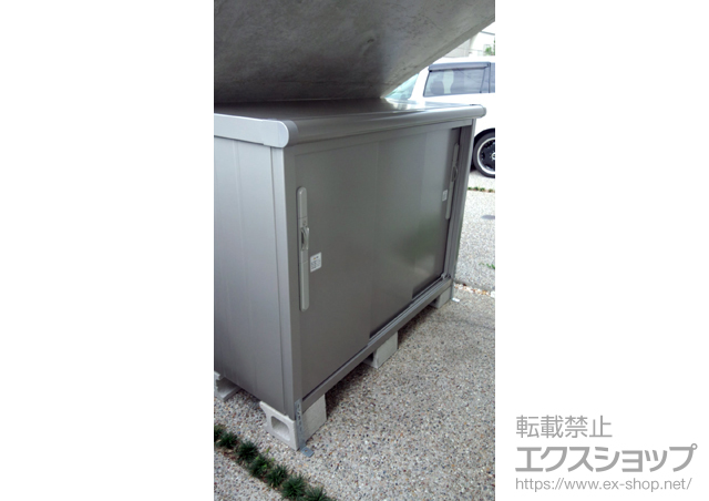 愛知県東海市のの物置・屋外倉庫 エスモ 一般型(ESD-1506YGL) 施工例