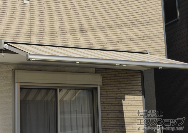 埼玉県坂戸市のLIXIL リクシル（トステム）のオーニング・日よけ 彩風CR型 手動式 施工例