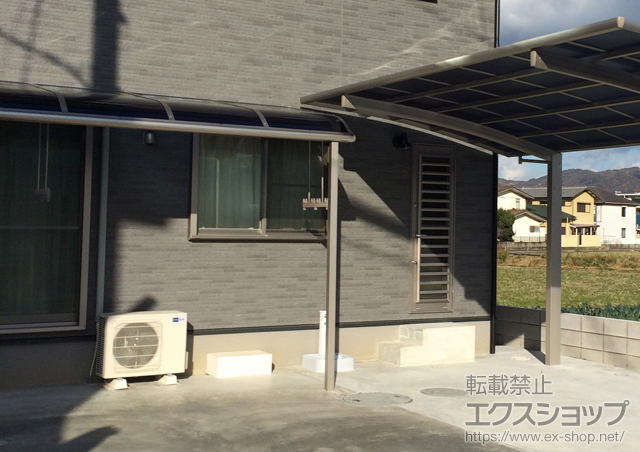 和歌山県和歌山市ののテラス屋根 プレシオステラス R型 テラスタイプ 単体 積雪〜20cm対応 施工例