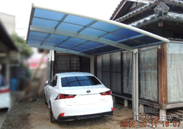 �Ȗ،��Ȗ؎s��YKKAP�̃J�[�|�[�g ���C�i�|�[�g�O�����@�ϐ�`20cm�Ή� �{�H��