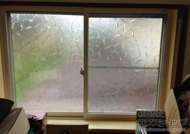 �{�錧���}�s�̂̓����i��d���E��d�T�b�V�j �C���v���X(�_�X�g�o���A)�����Ⴂ��2������ �{�H��