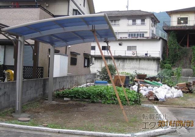 ���Q���F�a���s��Value Select�̃J�[�|�[�g �v���V�I�X�|�[�g �ϐ�`20cm�Ή� �{�H��