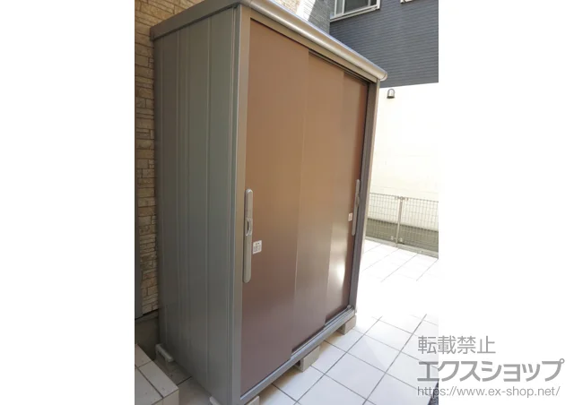 神奈川県座間市のヨドコウの物置・収納・屋外倉庫 エスモ 一般型(ESD-1307AGL MR ) 施工例
