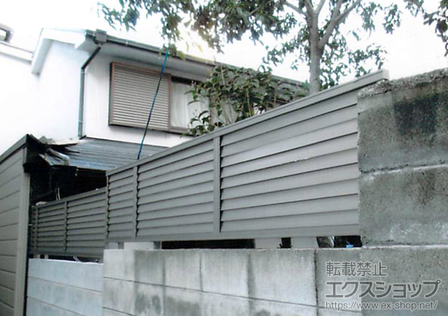 兵庫県川西市ののフェンス・柵 プレスタフェンス8型＜横ルーバー＞ フリーポールタイプ 施工例