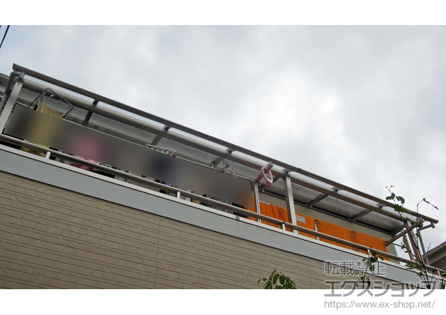 東京都三鷹市ののバルコニー・ベランダ屋根 プレシオステラス R型 屋根タイプ 連棟 積雪〜20cm対応＋吊り下げ式物干し 施工例