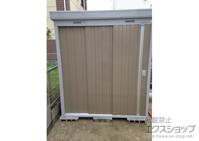 福岡県宗像市のの物置・屋外倉庫 ネクスタ 一般型(NXN-17S MB) 施工例