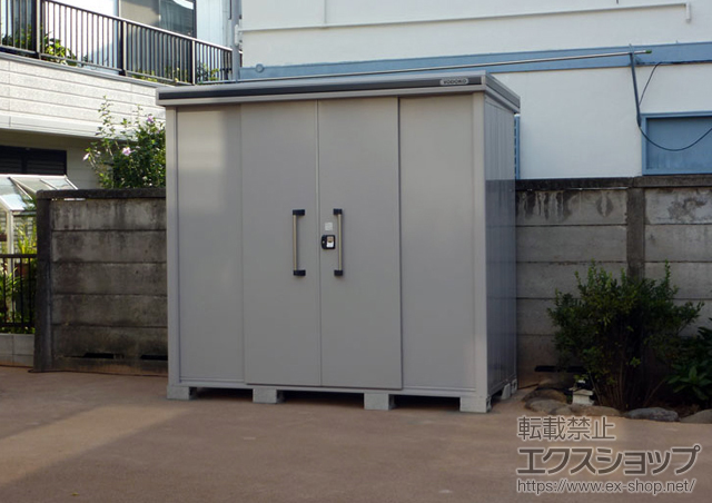 東京都目黒区のの物置・屋外倉庫 エルモ 一般型(LMD-2511H ) 施工例