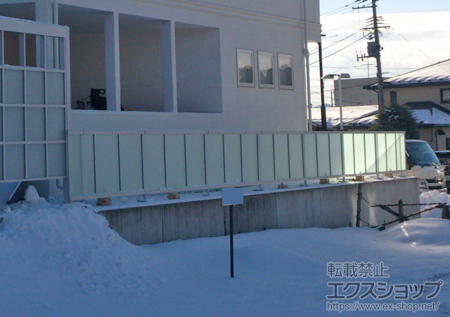 岩手県滝沢市ののフェンス・柵 ライシスフェンス P型 ポリカーボネート フリーポールタイプ 施工例