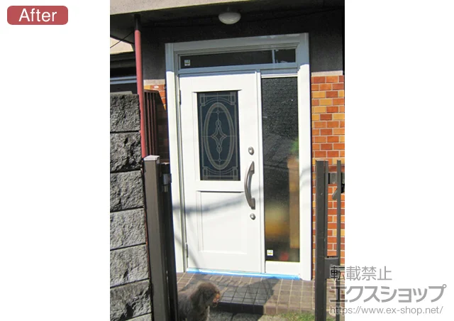 sڍLIXIL NVigXeǰփhA VFgA~dl 20Б}tL M3^ {H