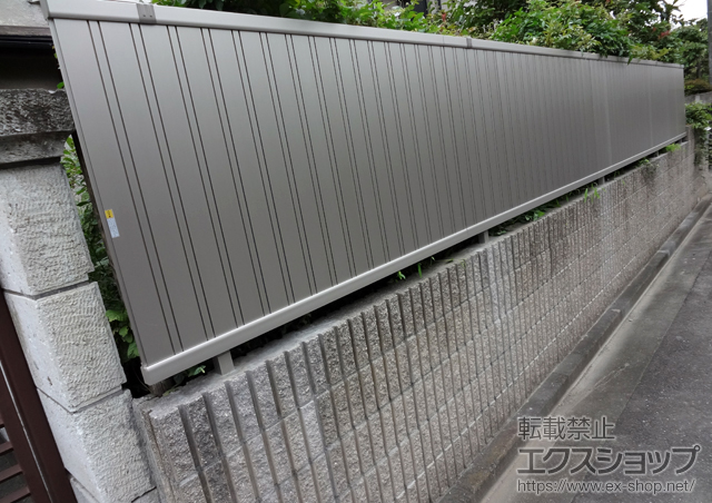 東京都八王子市ののフェンス・柵 レスティナフェンス8型 たて目隠し 自由柱施工 施工例