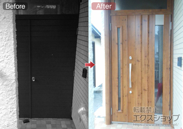 静岡県田方郡函南町のLIXIL リクシル（トステム）の玄関ドア リシェントk4仕様 20親子(ランマ付)R 800型 施工例