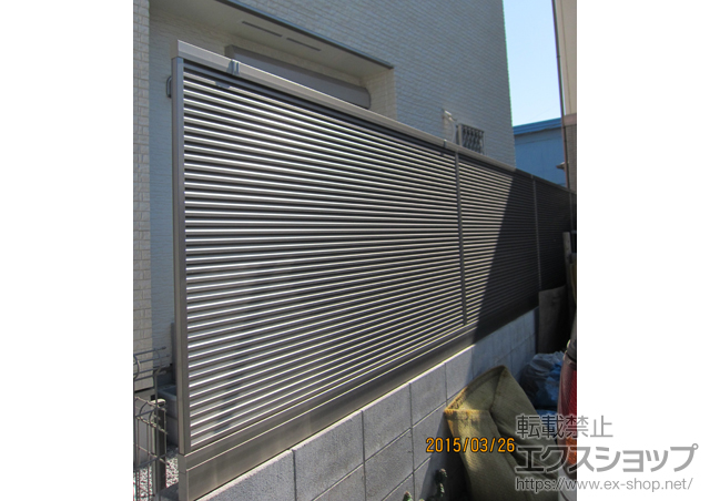 東京都立川市ののフェンス・柵 ライシスフェンス 5型 横目隠し フリーポールタイプ 施工例