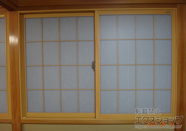 静岡県富士宮市のの二重窓（内窓） インプラス ダストバリア仕様 引違い窓 2枚建 施工例