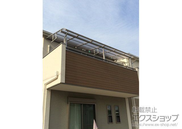 大阪府東大阪市ののバルコニー・ベランダ屋根 プレシオステラス R型 屋根タイプ 連棟 積雪20cm対応＋吊り下げ式物干し 施工例