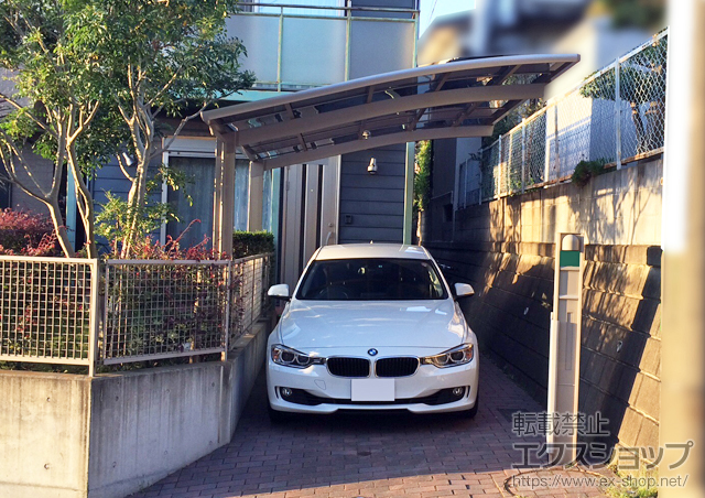 神奈川県横浜市のLIXIL リクシル（トステム）のカーポート カーブポートシグマIII 積雪〜20cm対応 施工例