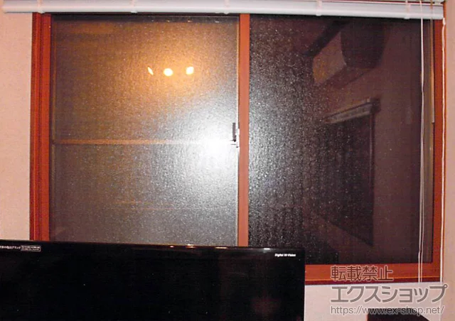 �_�ސ쌧���{��s��LIXIL ���N�V���i�g�X�e���j�̓����i��d���E��d�T�b�V�j �C���v���X(�_�X�g�o���A)���Ⴂ��2���� �{�H��