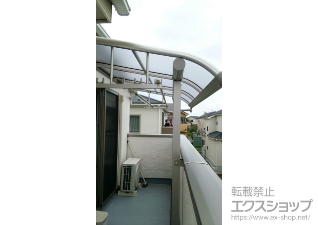 埼玉県吉川市ののバルコニー・ベランダ屋根 ヴェクターテラス R型 屋根タイプ 単体 積雪〜20cm対応+吊り下げ式物干し 施工例