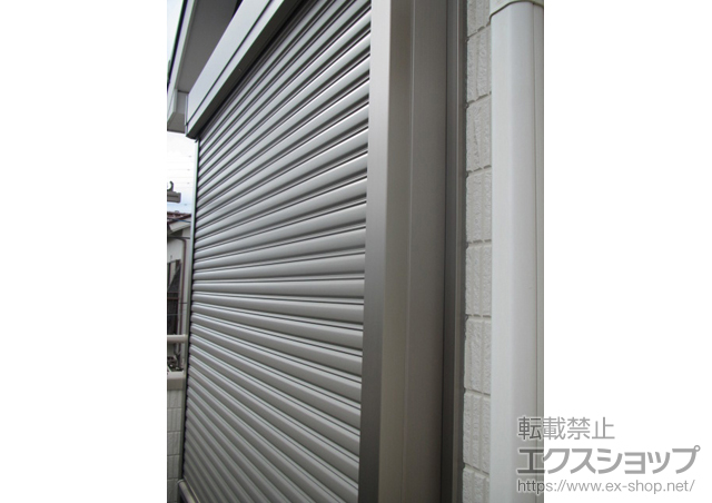 東京都東大和市のLIXIL リクシル（トステム）の窓シャッター リフォームシャッター イタリヤ 手動式 施工例