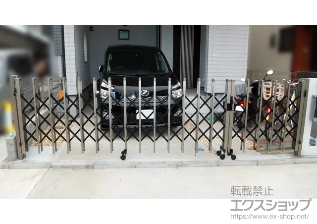 _ސ쌧csValue Select̃J[Q[g gbvQ[g RC^ m[ Jeq 44WO(12S+32M) {H