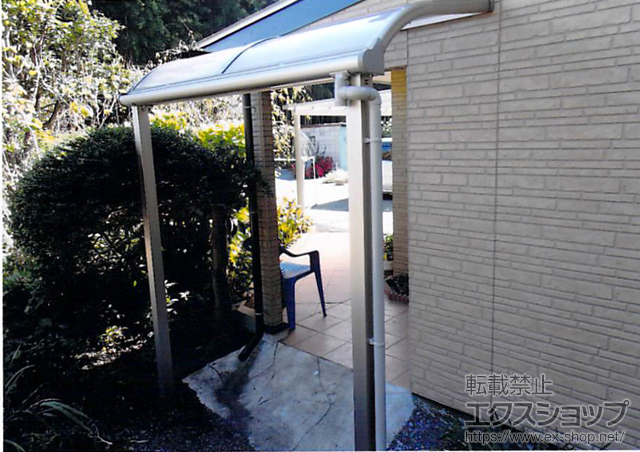 熊本県熊本市ののテラス屋根 プレシオステラス R型 テラスタイプ 単体 積雪〜20cm対応 施工例