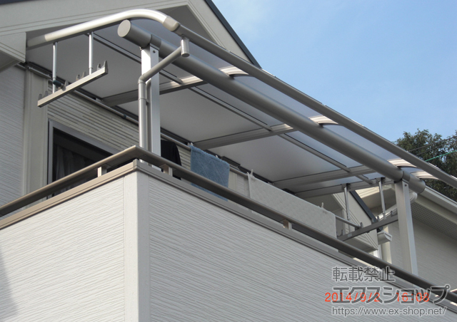 兵庫県神戸市ののバルコニー・ベランダ屋根 プレシオステラス R型 屋根タイプ 単体 積雪〜20cm対応+吊り下げ式物干し 標準2本入り 施工例